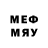 Кодеин напиток Lean (лин) Play mr