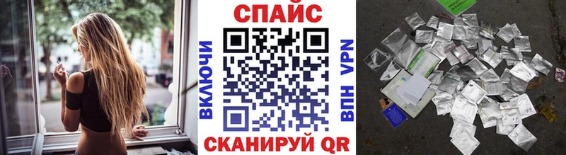 хочу наркоту  Снежинск  БУТИРАТ BDO 