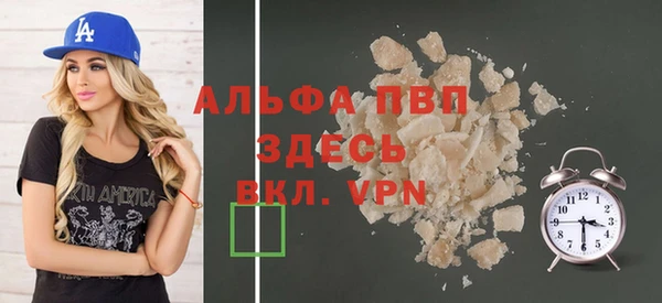 хмурый Вязники