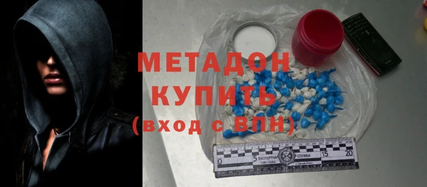 хмурый Вязники