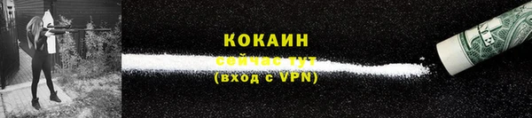 хмурый Вязники
