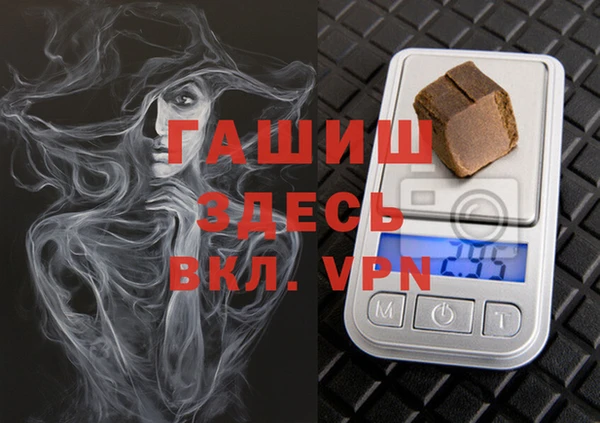 хмурый Вязники