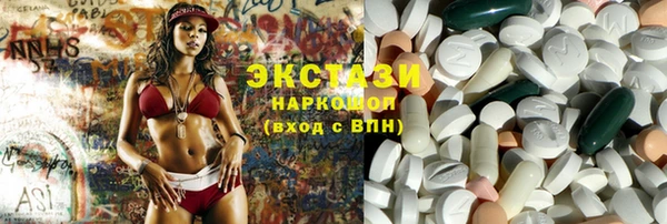 хмурый Вязники