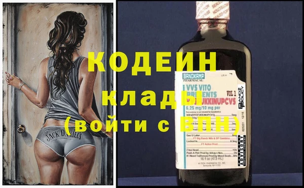 хмурый Вязники
