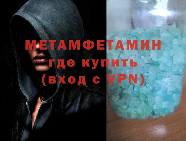 хмурый Вязники