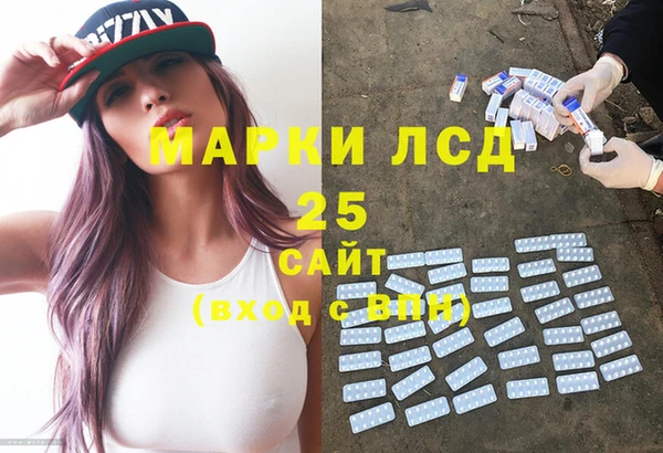 хмурый Вязники