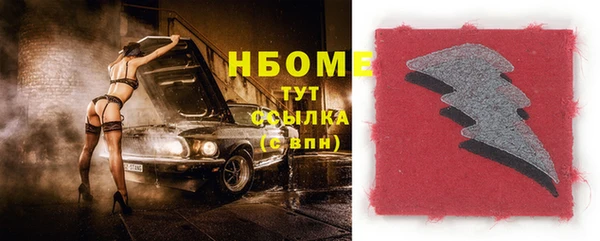 хмурый Вязники