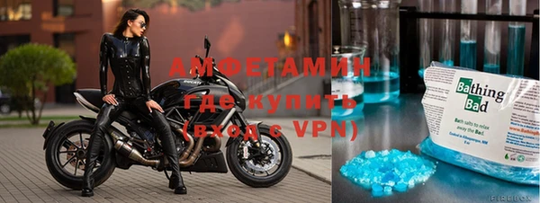 хмурый Вязники