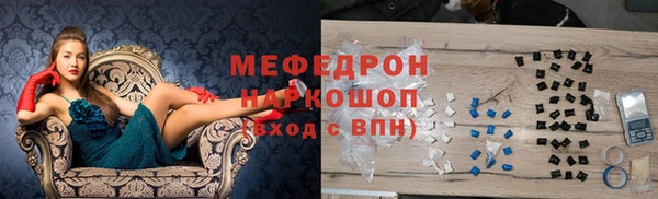 хмурый Вязники