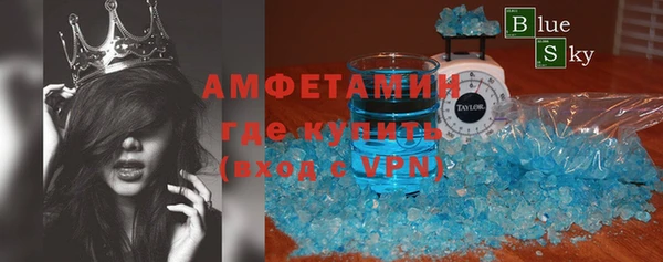 хмурый Вязники