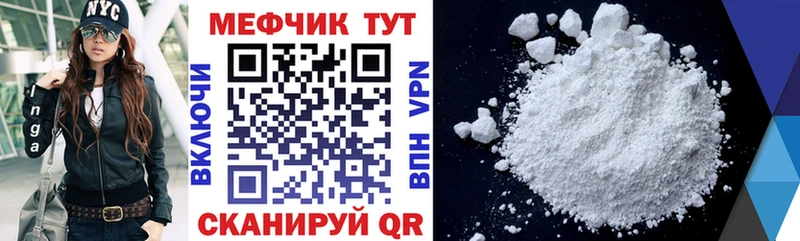 МЯУ-МЯУ мяу мяу  Снежинск 