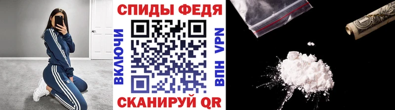 Первитин витя  ОМГ ОМГ рабочий сайт  Снежинск 