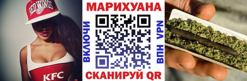 Бошки марихуана ГИДРОПОН  Снежинск 